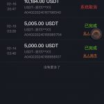 黑台曝光 AG 尊龙-棋牌策略-棋牌技巧-棋牌论坛