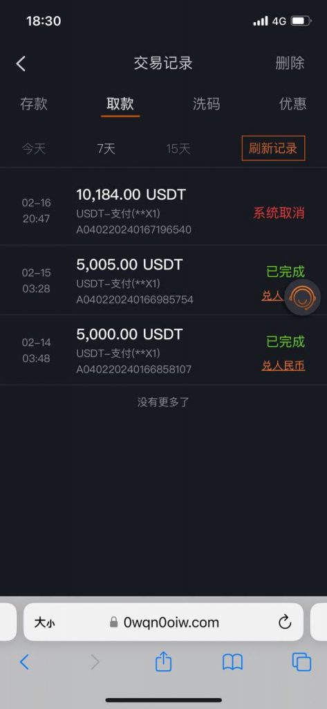 黑台曝光   AG 尊龙-棋牌策略-棋牌技巧-棋牌论坛