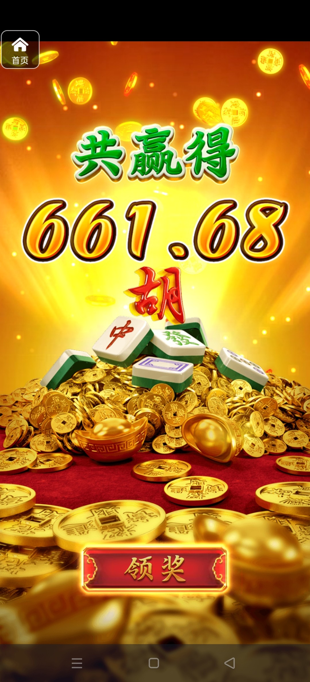 评论图片-棋牌策略-棋牌技巧-棋牌论坛