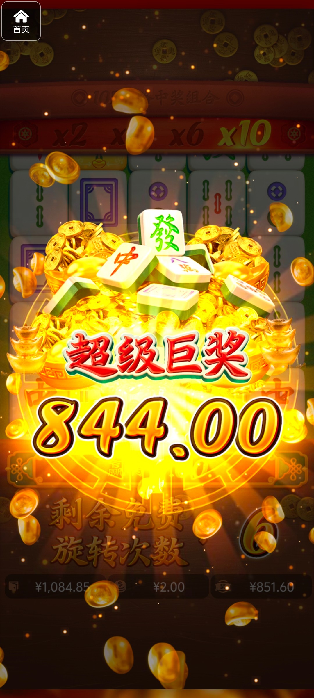 评论图片-棋牌策略-棋牌技巧-棋牌论坛