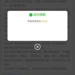 2008娱乐城 送18-棋牌策略-棋牌技巧-棋牌论坛