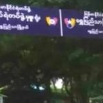 仰光21岁女孩遭多人轮奸杀害，遗体被砍得面目全非，全民愤怒-棋牌策略-棋牌技巧-棋牌论坛