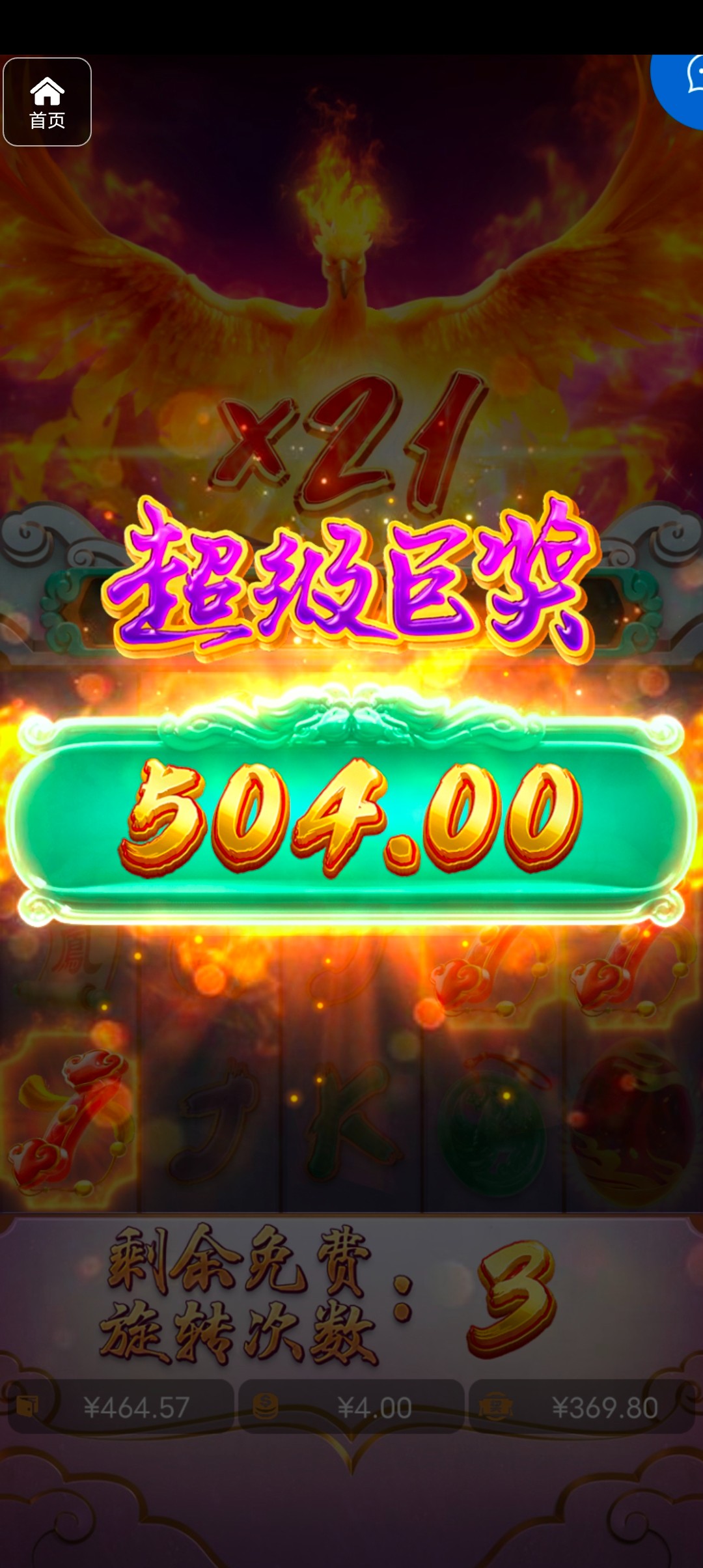 评论图片-棋牌策略-棋牌技巧-棋牌论坛