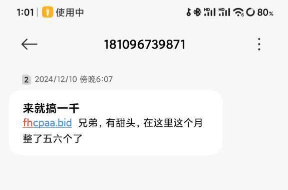 【凤凰彩票】短信送58-棋牌策略-棋牌技巧-棋牌论坛