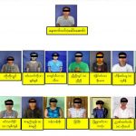 冒充安全部队成员犯下数起恶性抢劫案的犯罪团伙被捣毁-棋牌策略-棋牌技巧-棋牌论坛