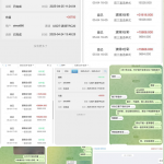 网友曝光 喜乐在线 蓝图-棋牌策略-棋牌技巧-棋牌论坛
