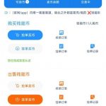 和信娱乐  送18-棋牌策略-棋牌技巧-棋牌论坛