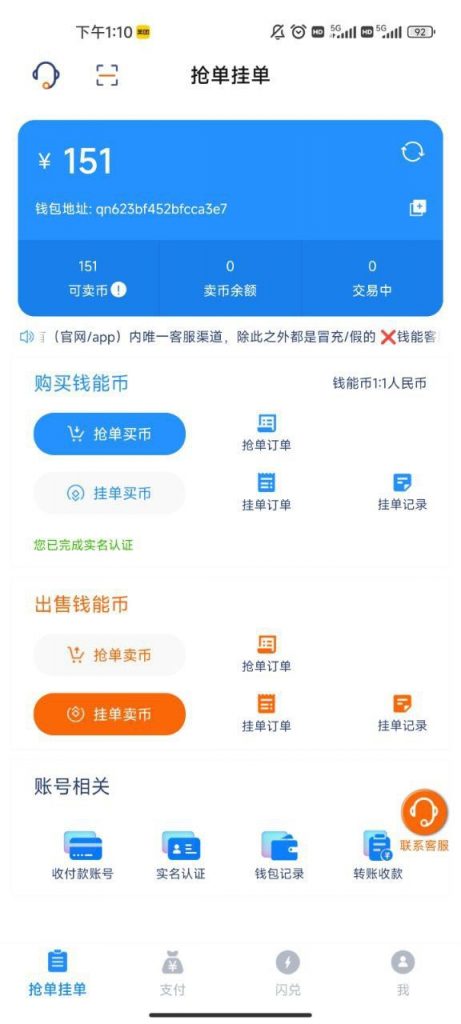 和信娱乐  送18-棋牌策略-棋牌技巧-棋牌论坛