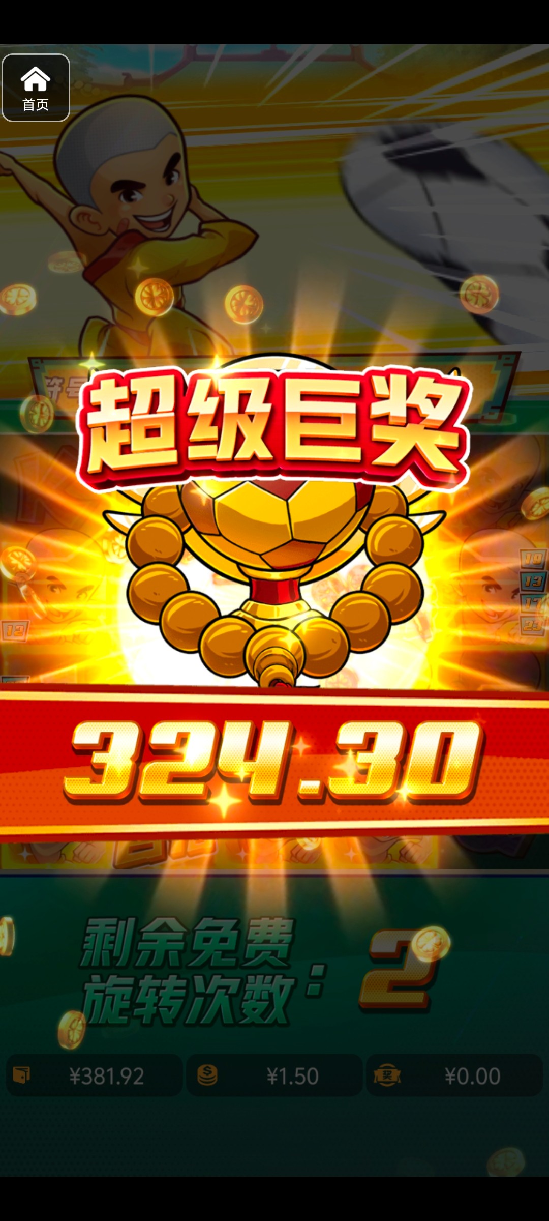 评论图片-棋牌策略-棋牌技巧-棋牌论坛