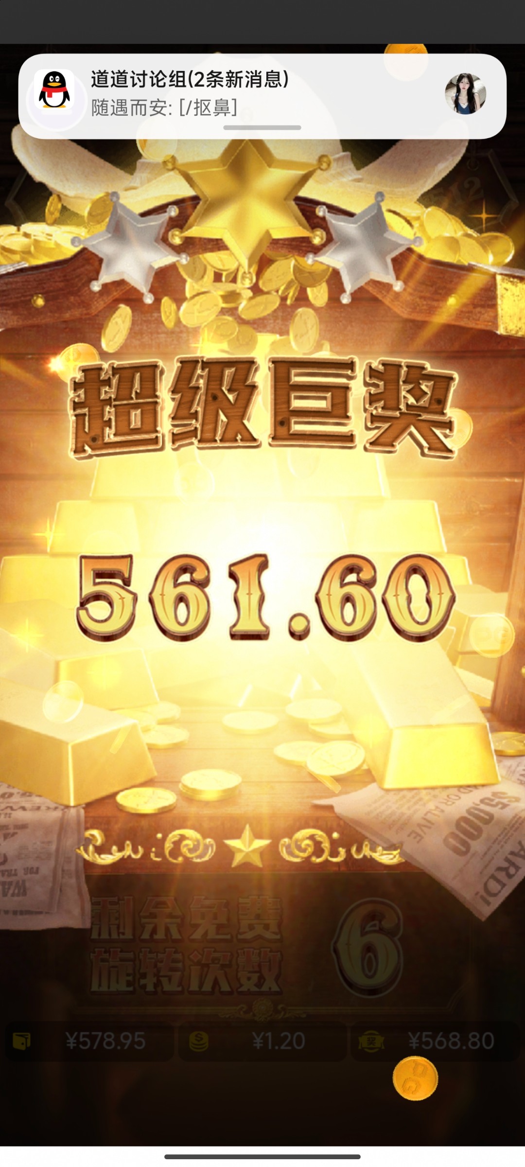 评论图片-棋牌策略-棋牌技巧-棋牌论坛