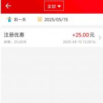 【五福彩票】注册送25-棋牌策略-棋牌技巧-棋牌论坛