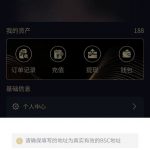 CFA 送188-棋牌策略-棋牌技巧-棋牌论坛