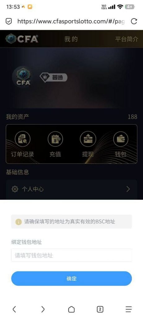 CFA  送188-棋牌策略-棋牌技巧-棋牌论坛