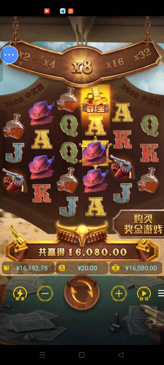 评论图片-棋牌策略-棋牌技巧-棋牌论坛