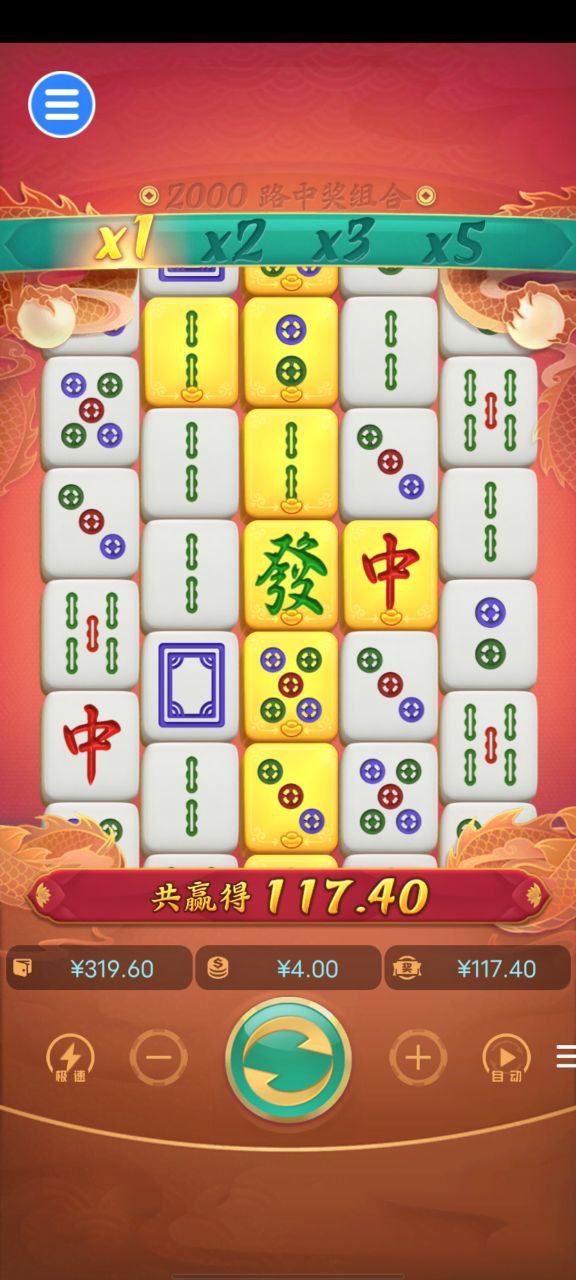 评论图片-棋牌策略-棋牌技巧-棋牌论坛