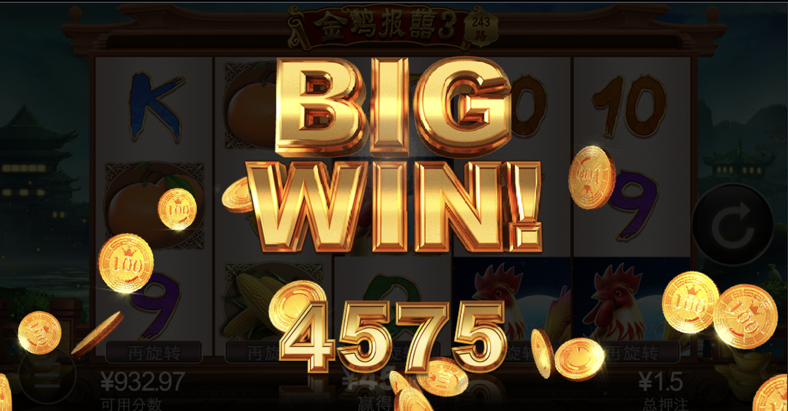 评论图片-棋牌策略-棋牌技巧-棋牌论坛