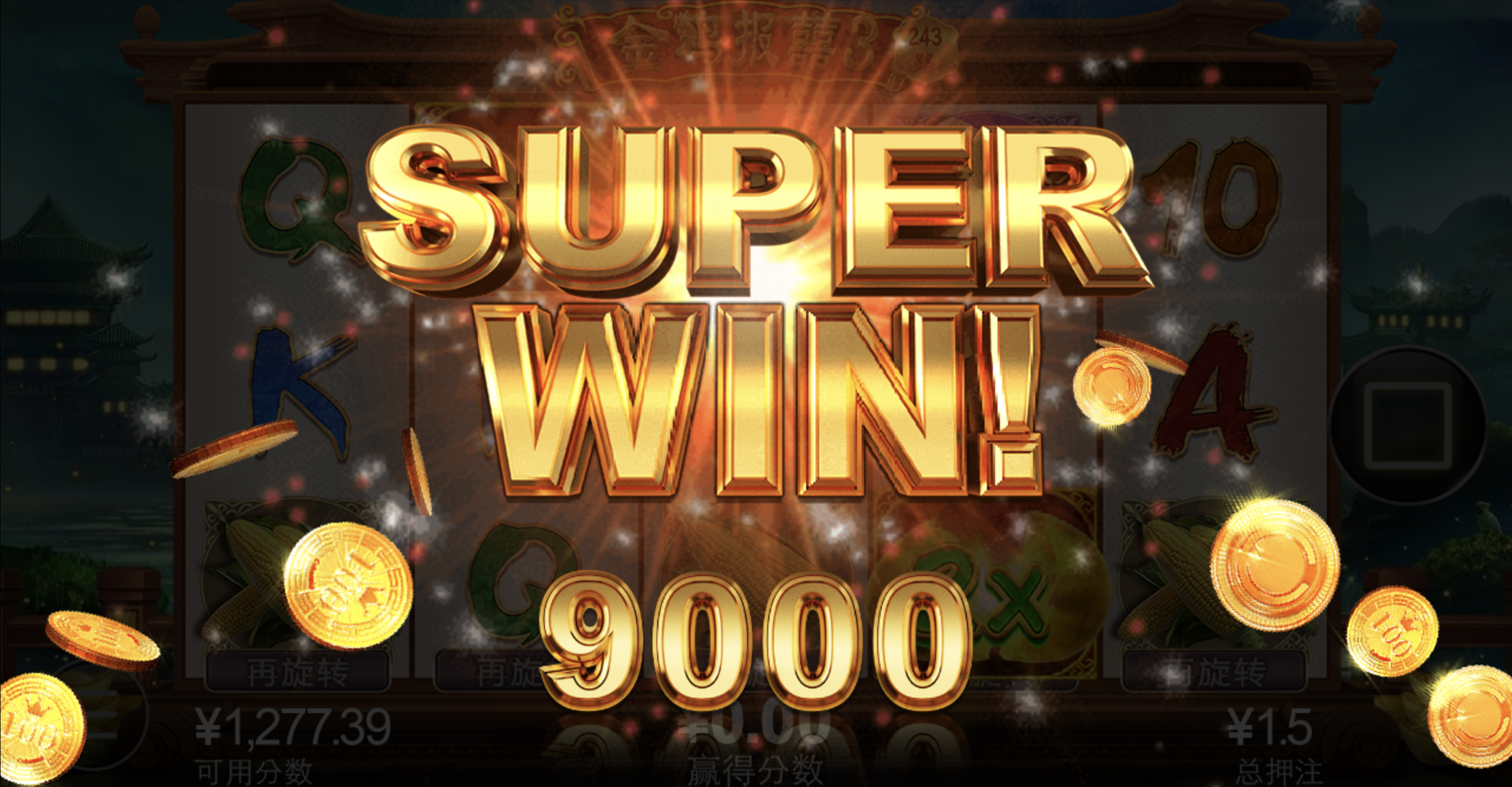 评论图片-棋牌策略-棋牌技巧-棋牌论坛