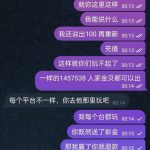 盈丰娱乐黑台-棋牌策略-棋牌技巧-棋牌论坛