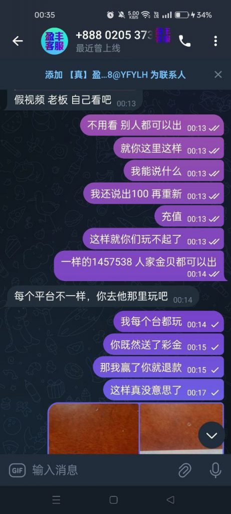 盈丰娱乐黑台-棋牌策略-棋牌技巧-棋牌论坛