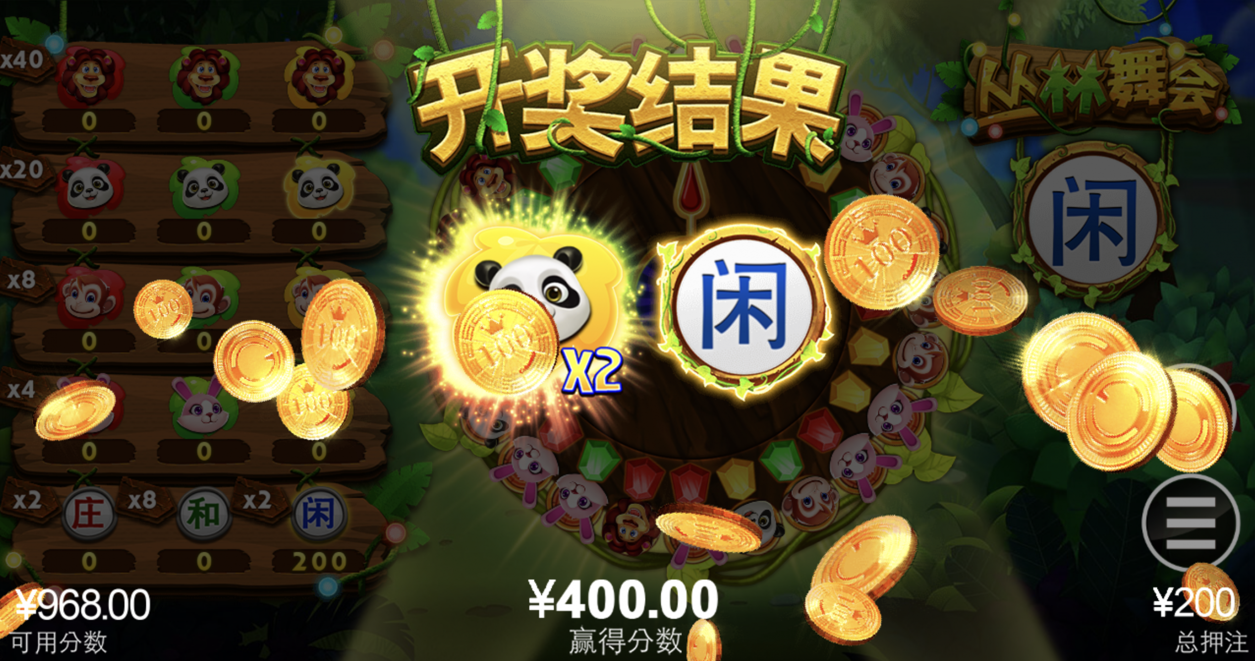 评论图片-棋牌策略-棋牌技巧-棋牌论坛