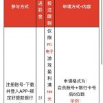 澳门新葡京656  送25-棋牌策略-棋牌技巧-棋牌论坛