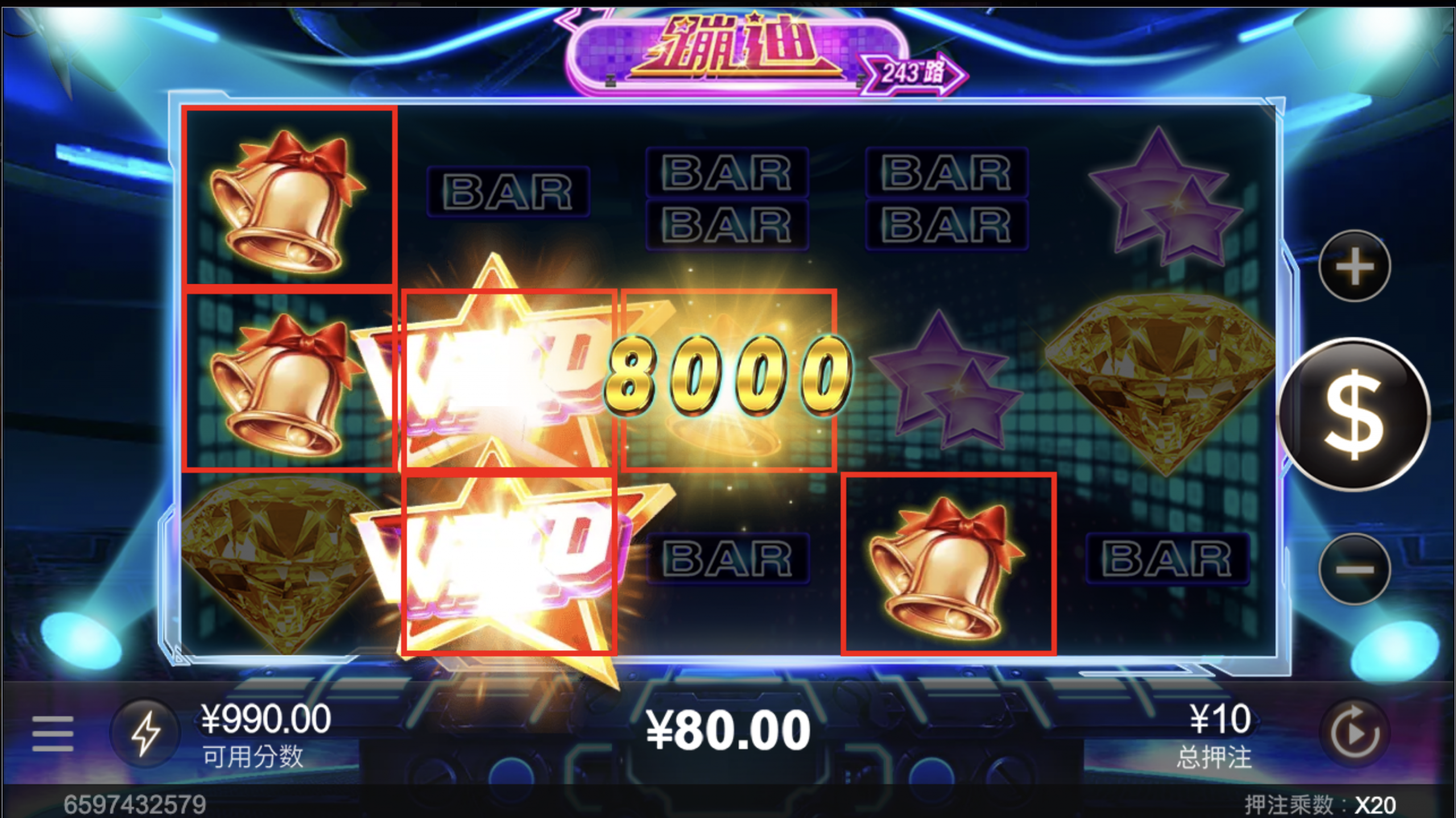 评论图片-棋牌策略-棋牌技巧-棋牌论坛