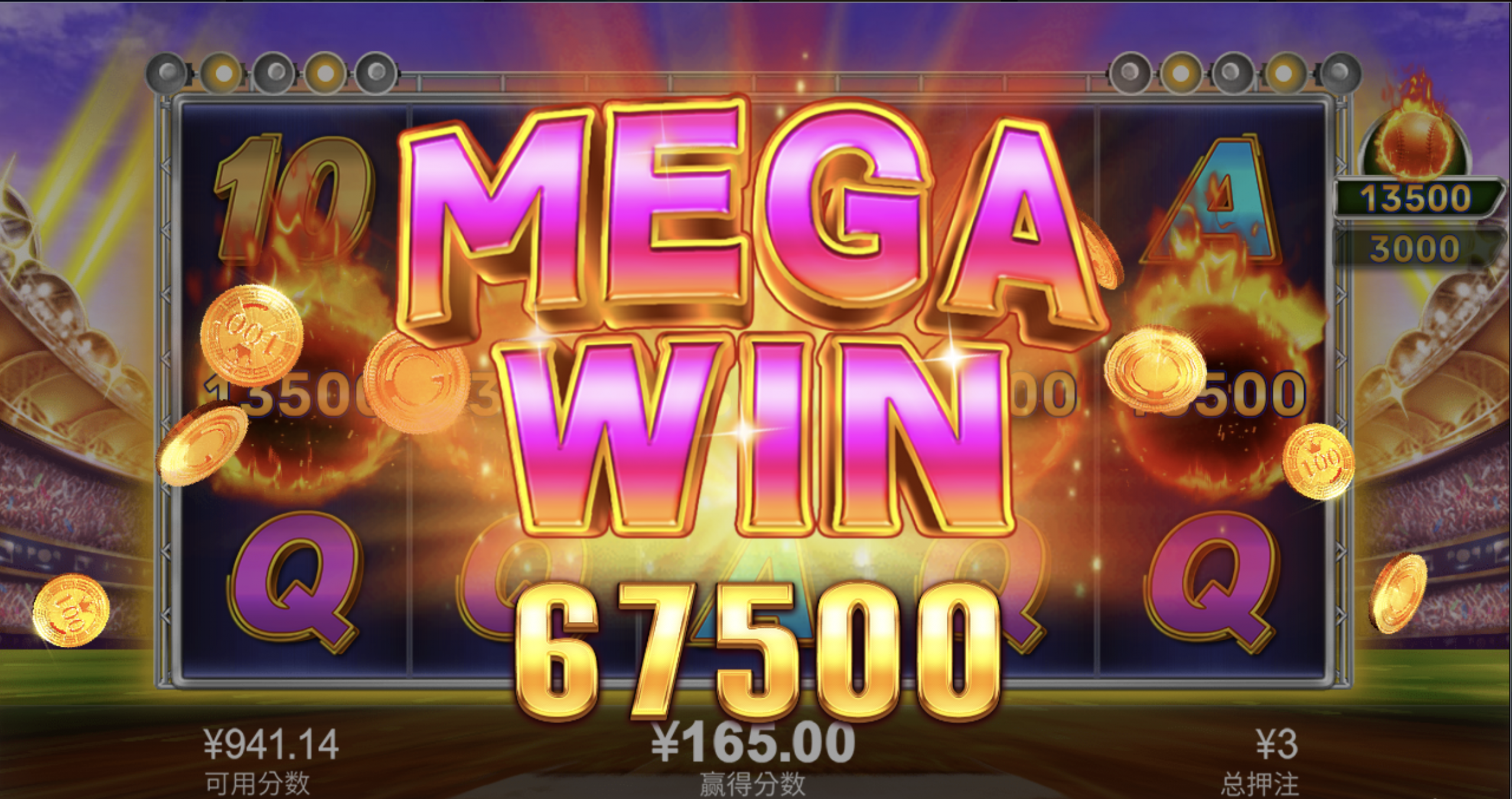 评论图片-棋牌策略-棋牌技巧-棋牌论坛