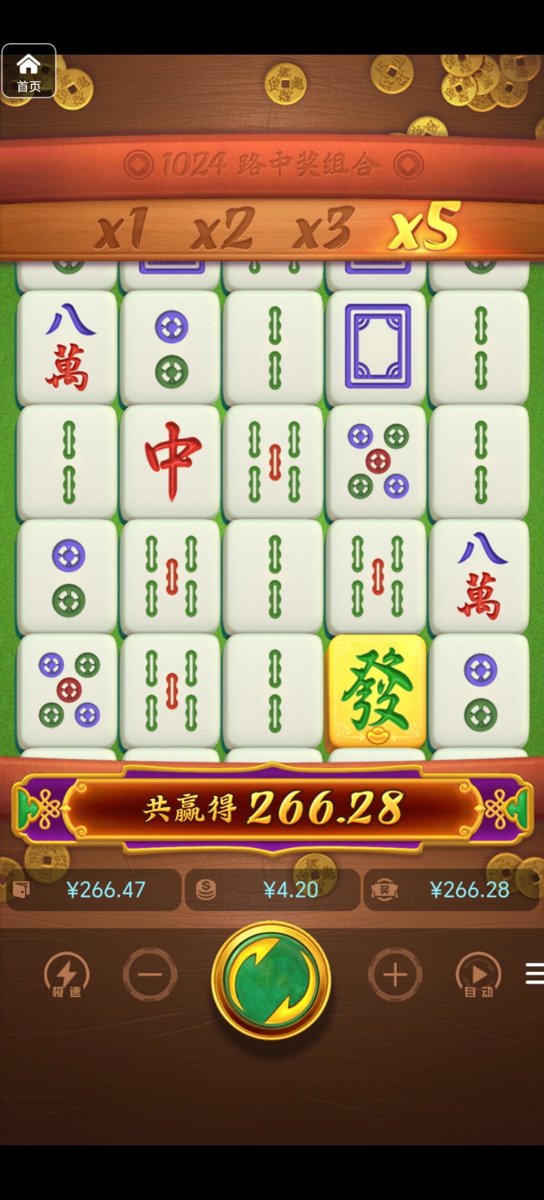 评论图片-棋牌策略-棋牌技巧-棋牌论坛