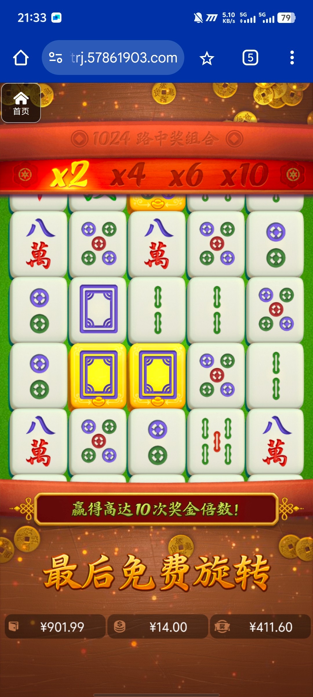 评论图片-棋牌策略-棋牌技巧-棋牌论坛