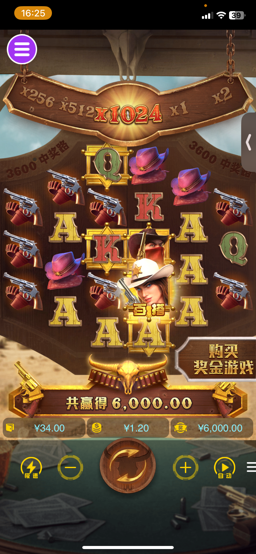 评论图片-棋牌策略-棋牌技巧-棋牌论坛