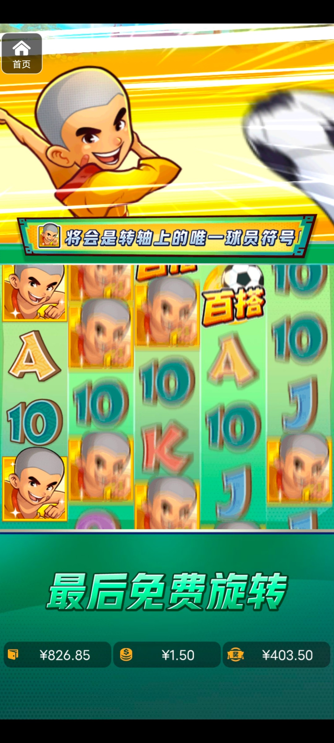 评论图片-棋牌策略-棋牌技巧-棋牌论坛