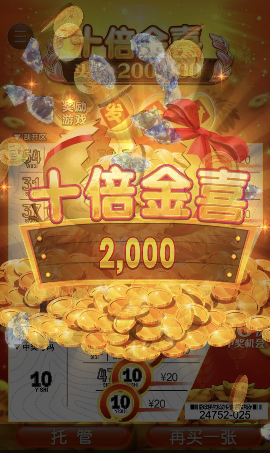 评论图片-棋牌策略-棋牌技巧-棋牌论坛