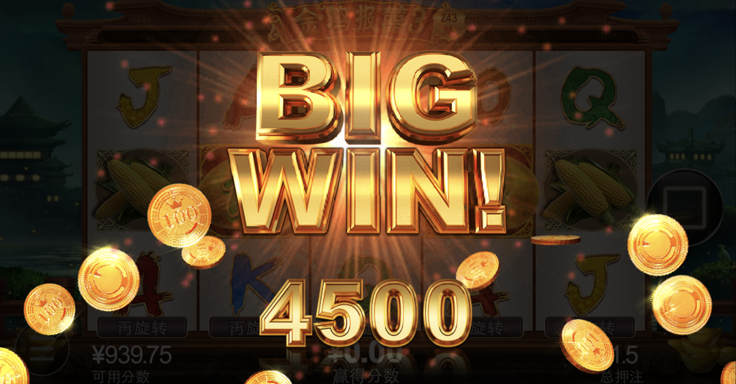 评论图片-棋牌策略-棋牌技巧-棋牌论坛