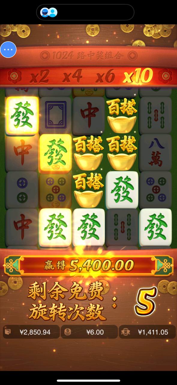 评论图片-棋牌策略-棋牌技巧-棋牌论坛