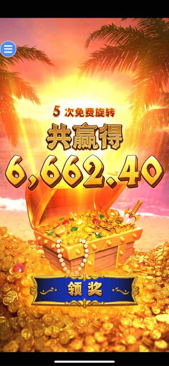 评论图片-棋牌策略-棋牌技巧-棋牌论坛