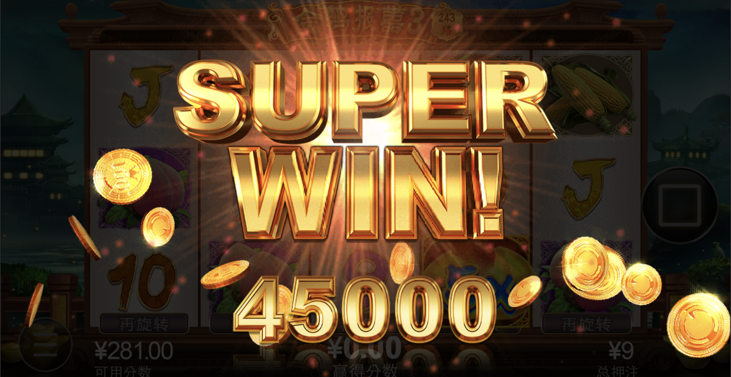 评论图片-棋牌策略-棋牌技巧-棋牌论坛