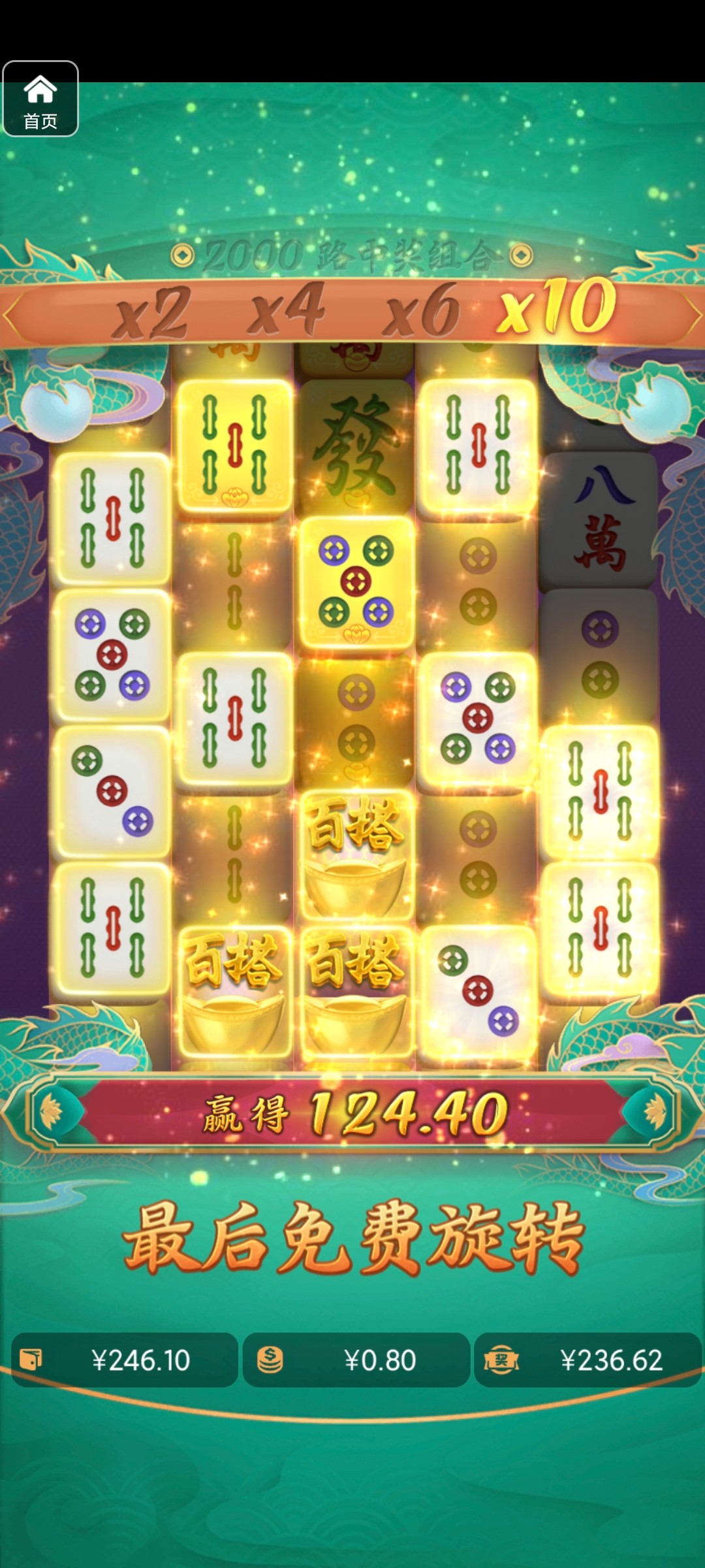 评论图片-棋牌策略-棋牌技巧-棋牌论坛