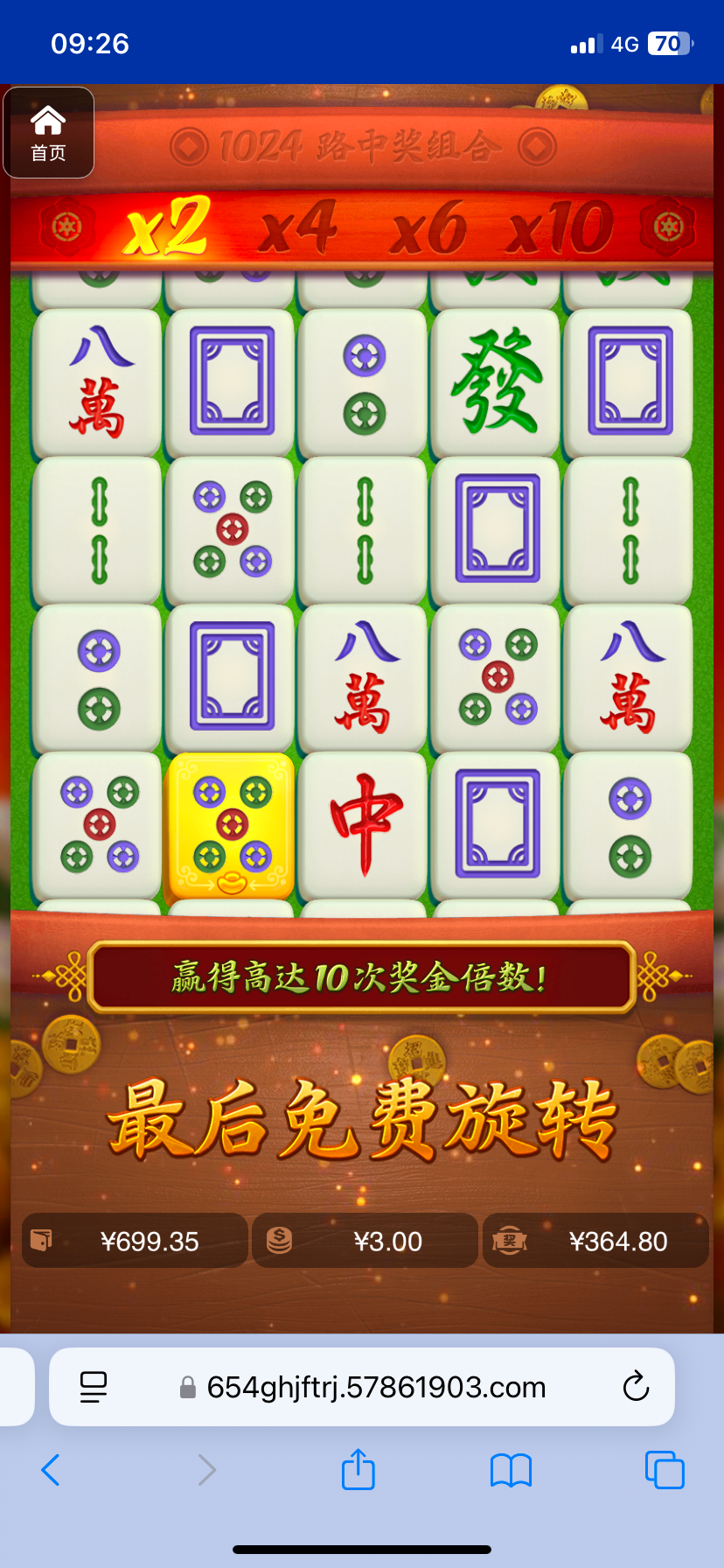 评论图片-棋牌策略-棋牌技巧-棋牌论坛