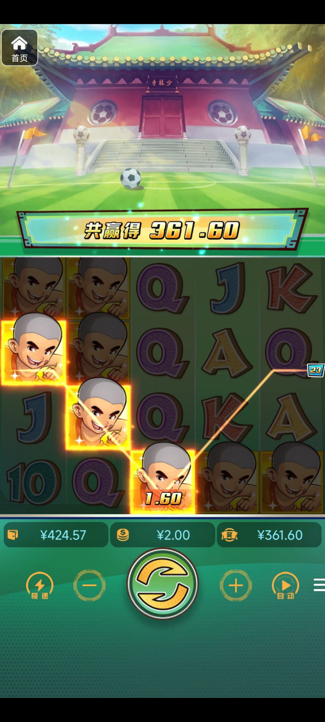 评论图片-棋牌策略-棋牌技巧-棋牌论坛