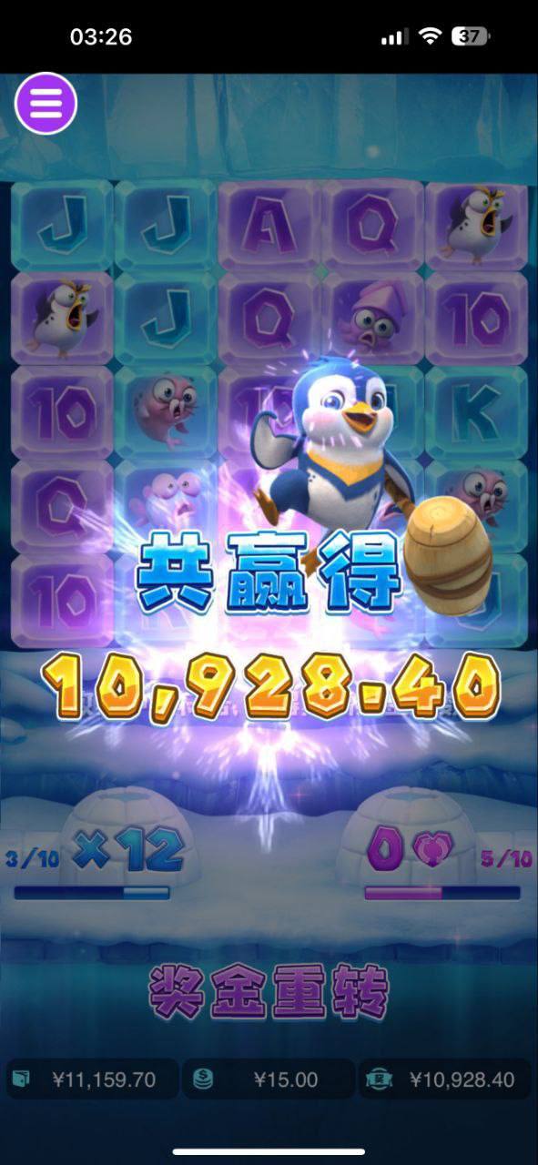 评论图片-棋牌策略-棋牌技巧-棋牌论坛