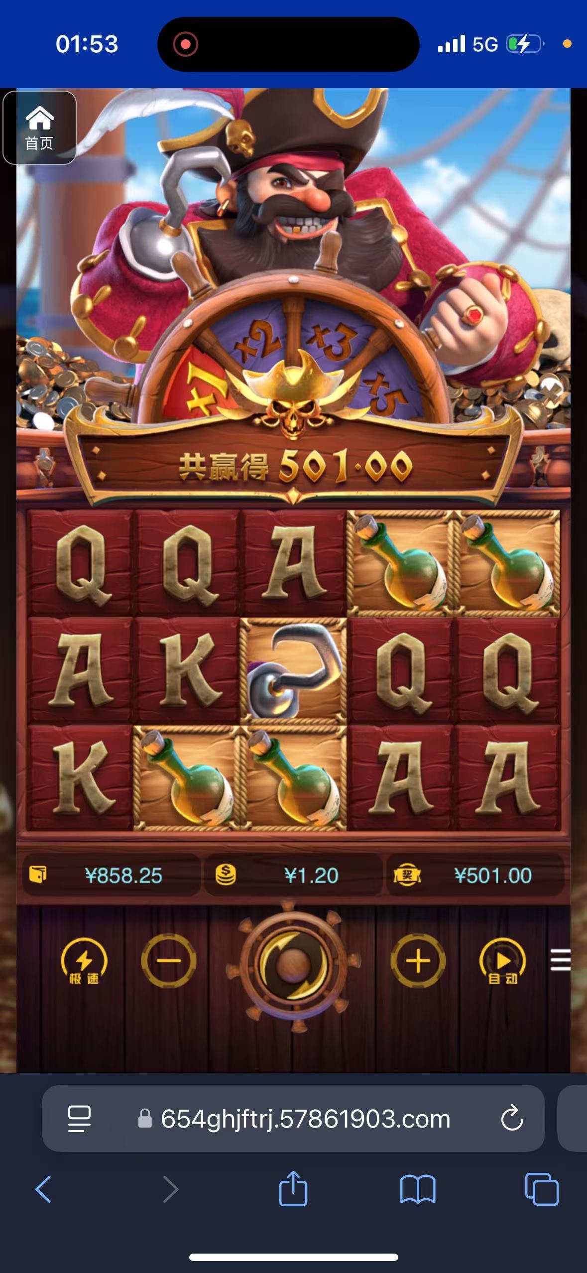 评论图片-棋牌策略-棋牌技巧-棋牌论坛