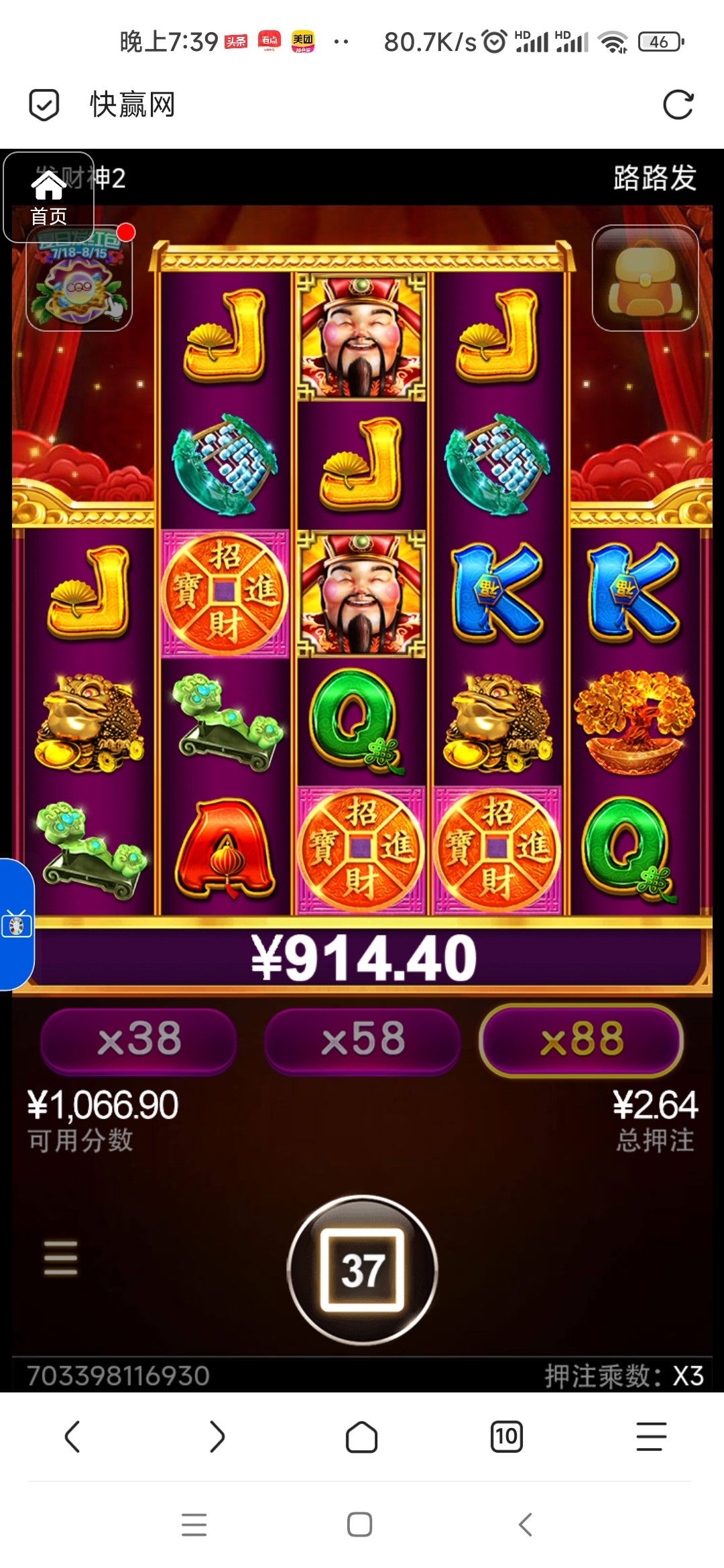 评论图片-棋牌策略-棋牌技巧-棋牌论坛