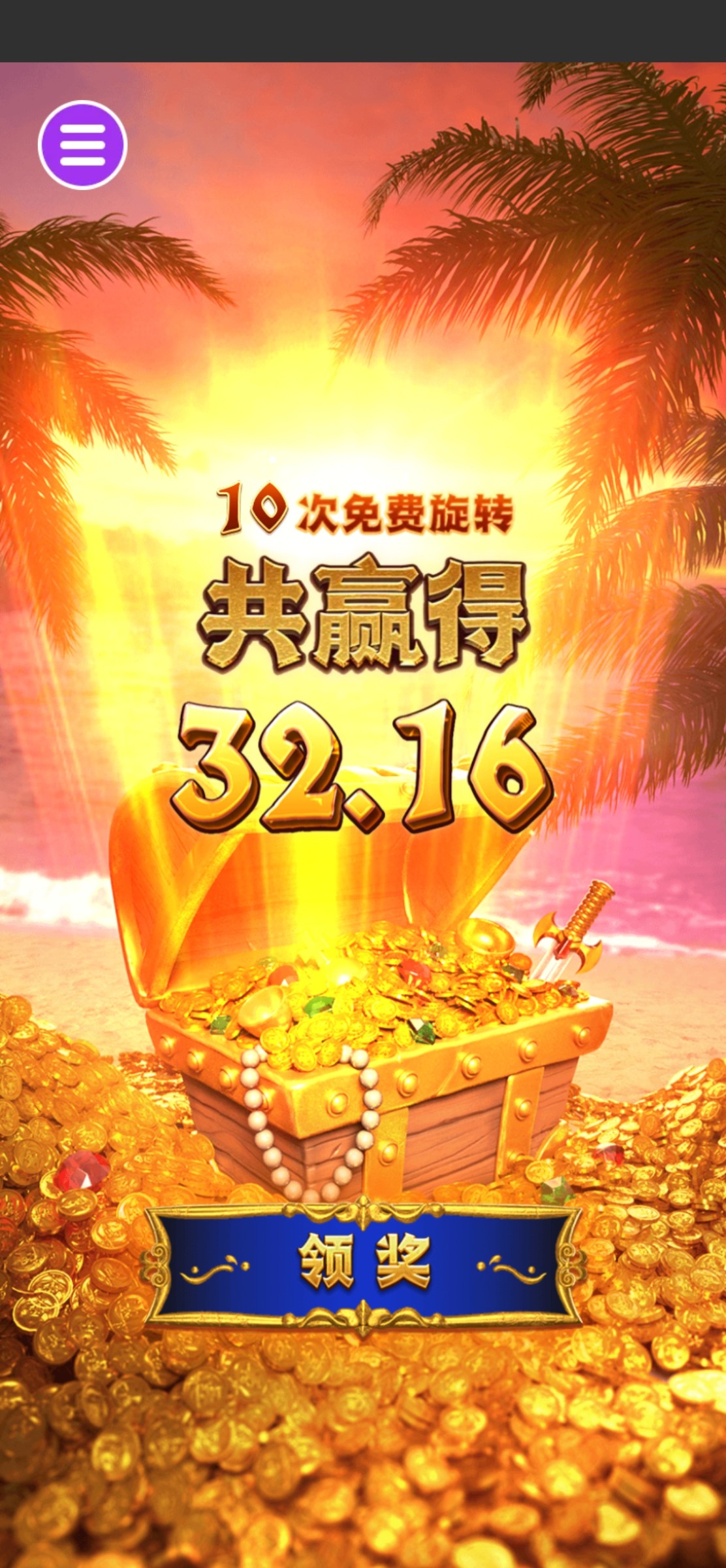 评论图片-棋牌策略-棋牌技巧-棋牌论坛