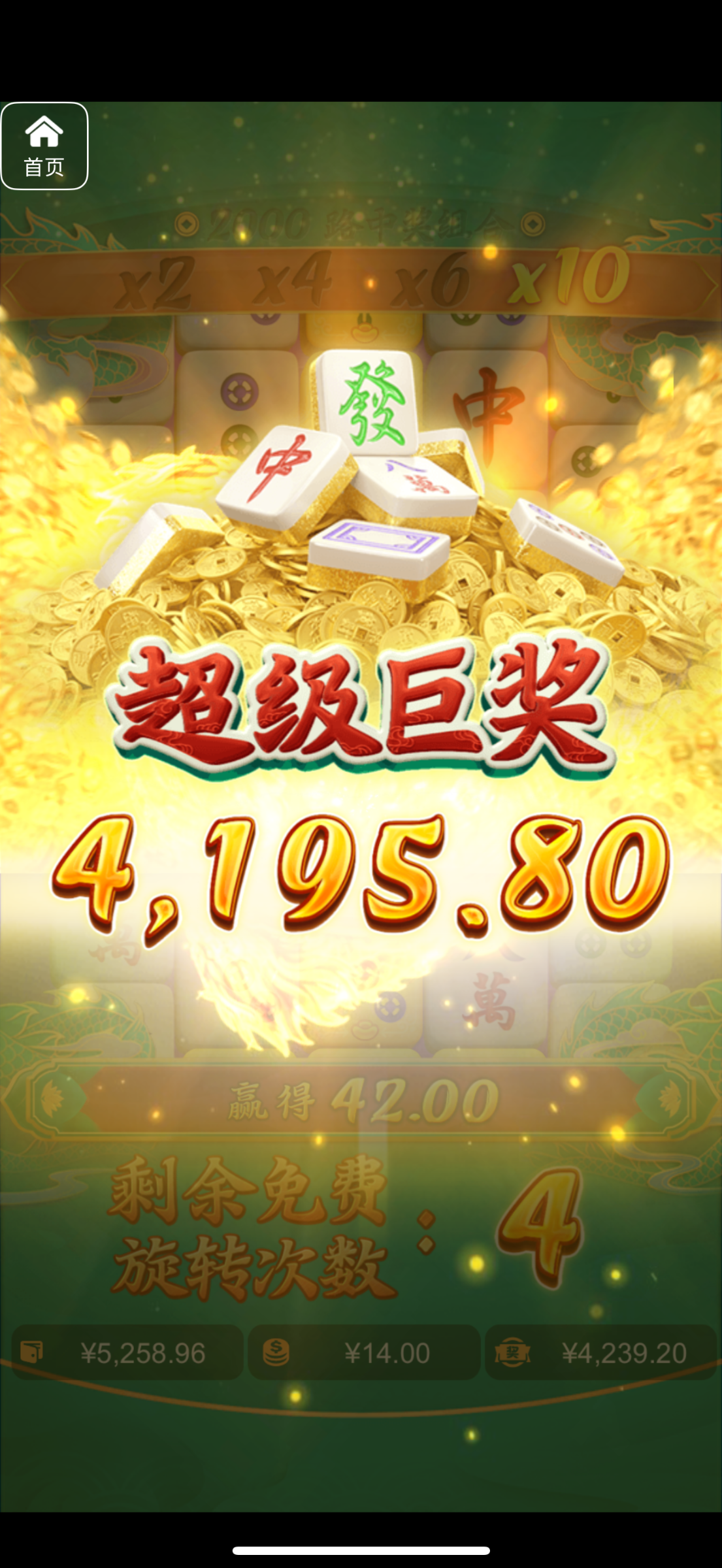 评论图片-棋牌策略-棋牌技巧-棋牌论坛