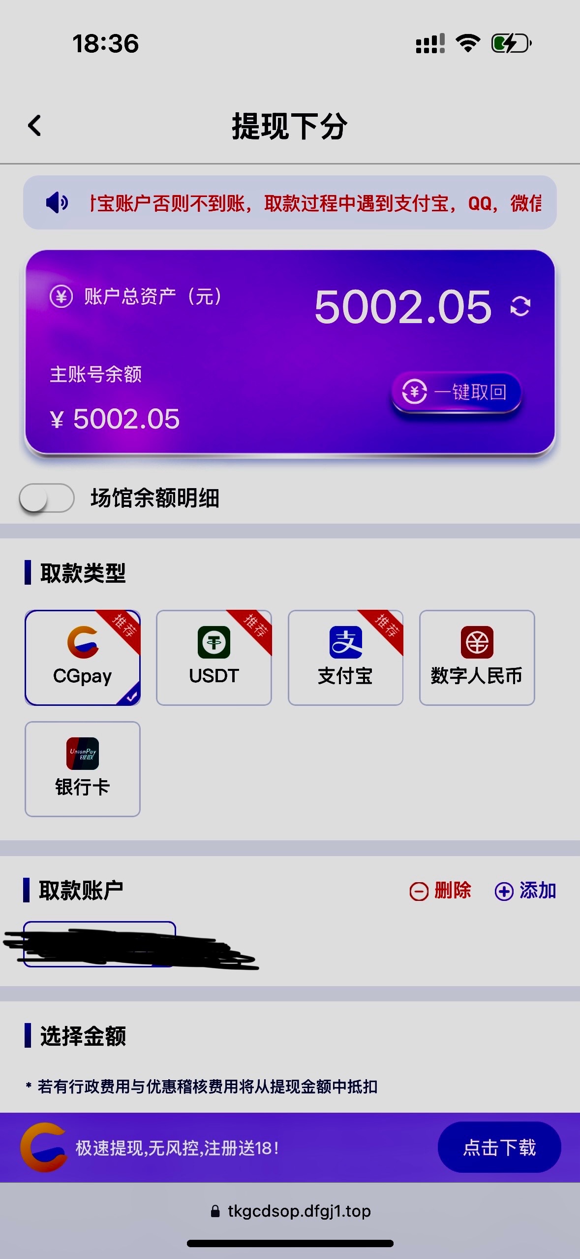 评论图片-棋牌策略-棋牌技巧-棋牌论坛