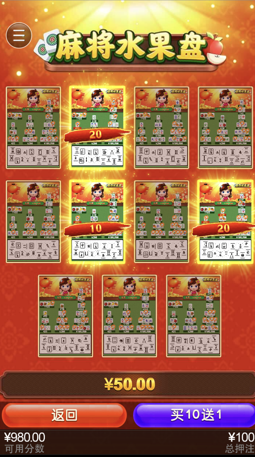 评论图片-棋牌策略-棋牌技巧-棋牌论坛