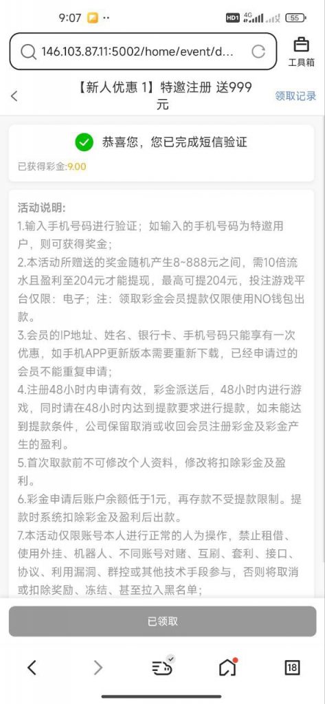 澳门娱乐场8282  送8-888-棋牌策略-棋牌技巧-棋牌论坛
