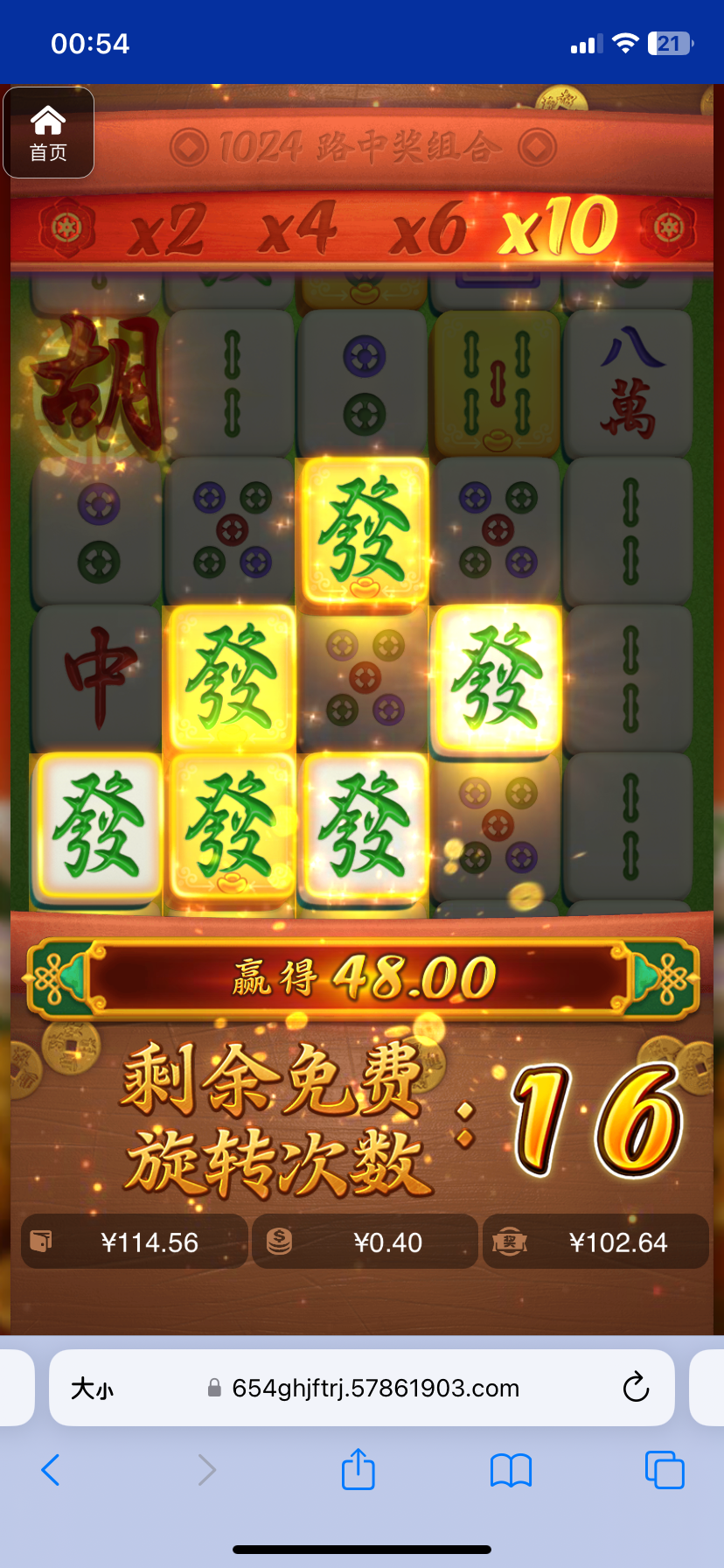 评论图片-棋牌策略-棋牌技巧-棋牌论坛