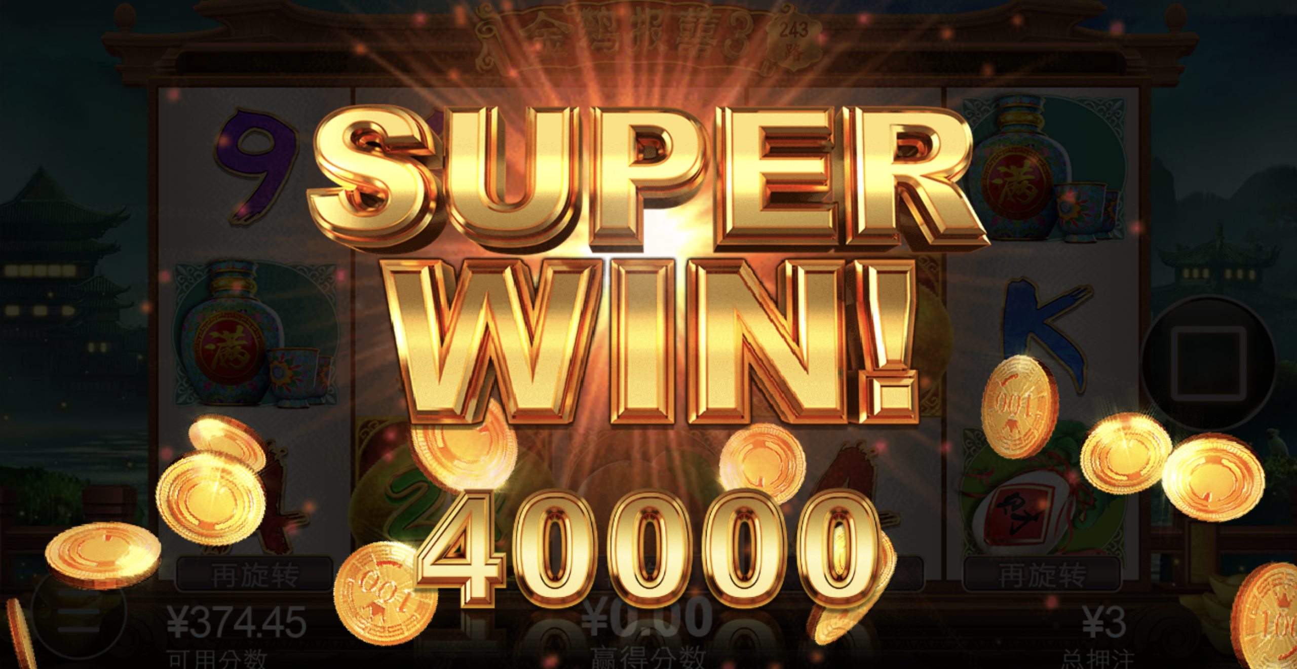 评论图片-棋牌策略-棋牌技巧-棋牌论坛