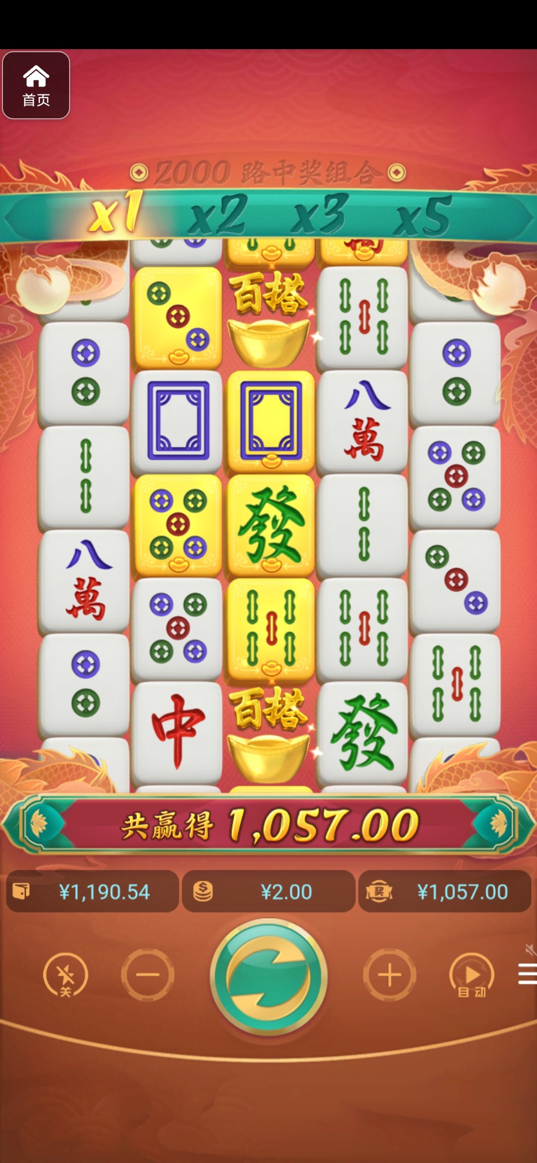 评论图片-棋牌策略-棋牌技巧-棋牌论坛